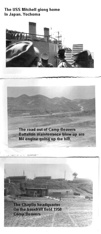 campbeavers1958-1a.jpg